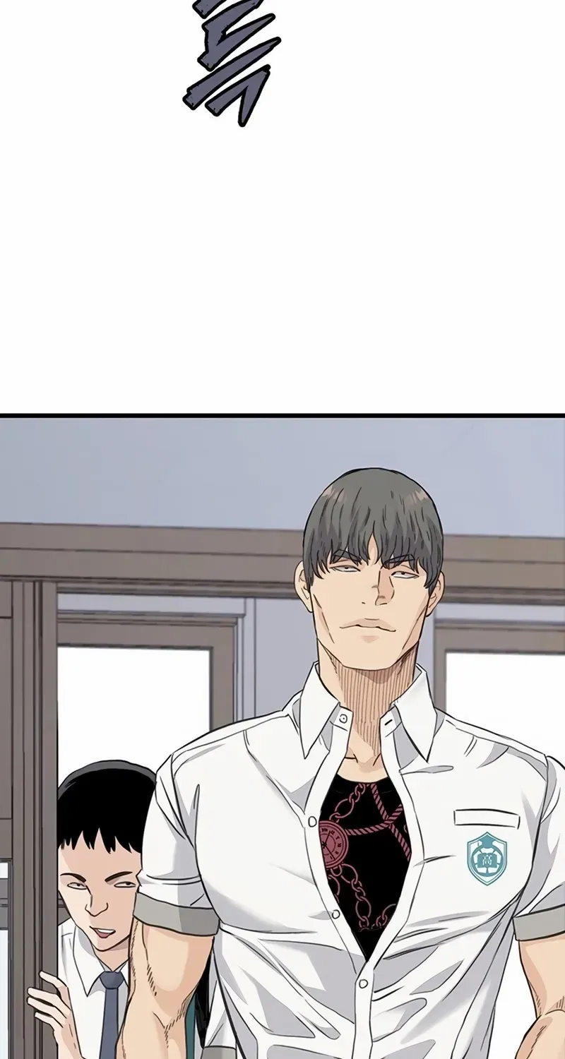 Silent Transfer Student Chapter 1 page 87 - 