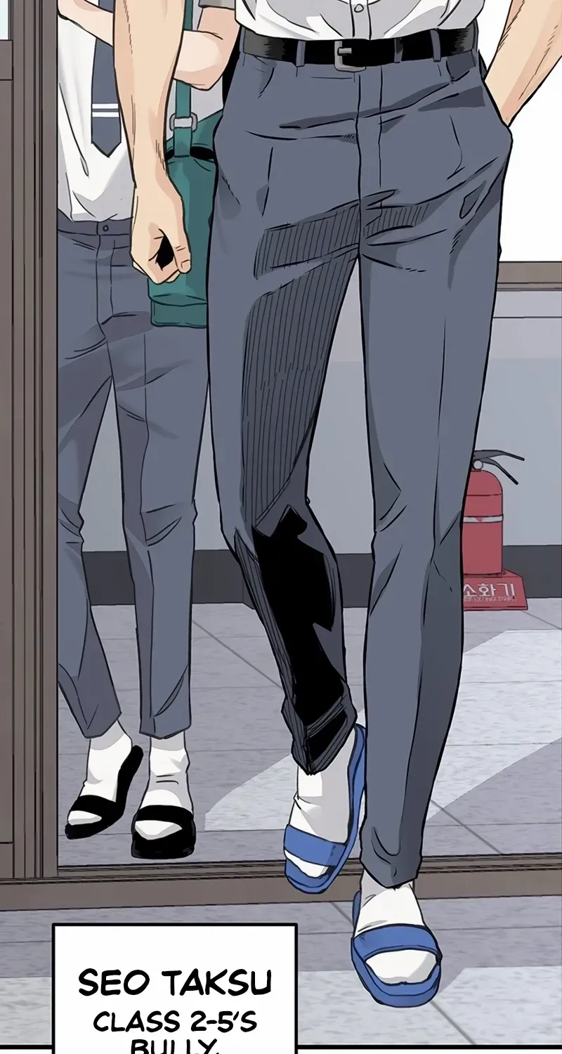 Silent Transfer Student Chapter 1 page 88 - 