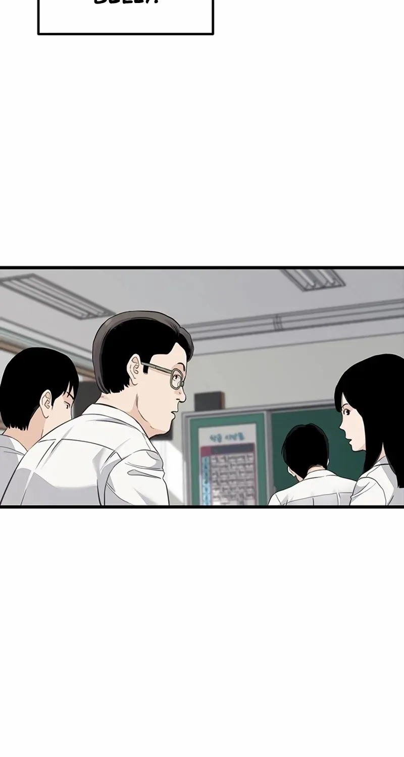 Silent Transfer Student Chapter 1 page 89 - 