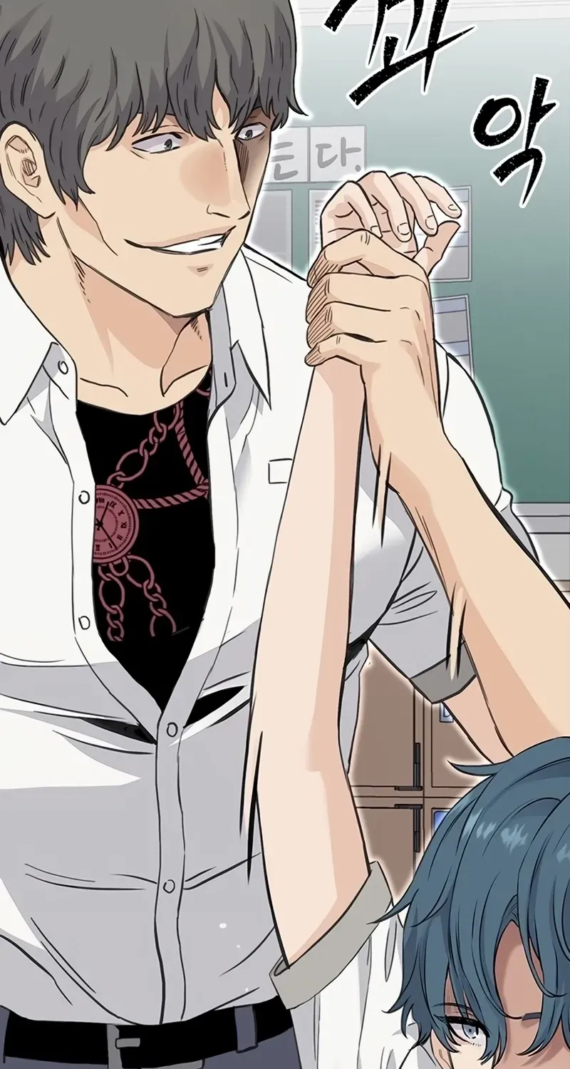 Silent Transfer Student Chapter 1 page 98 - 