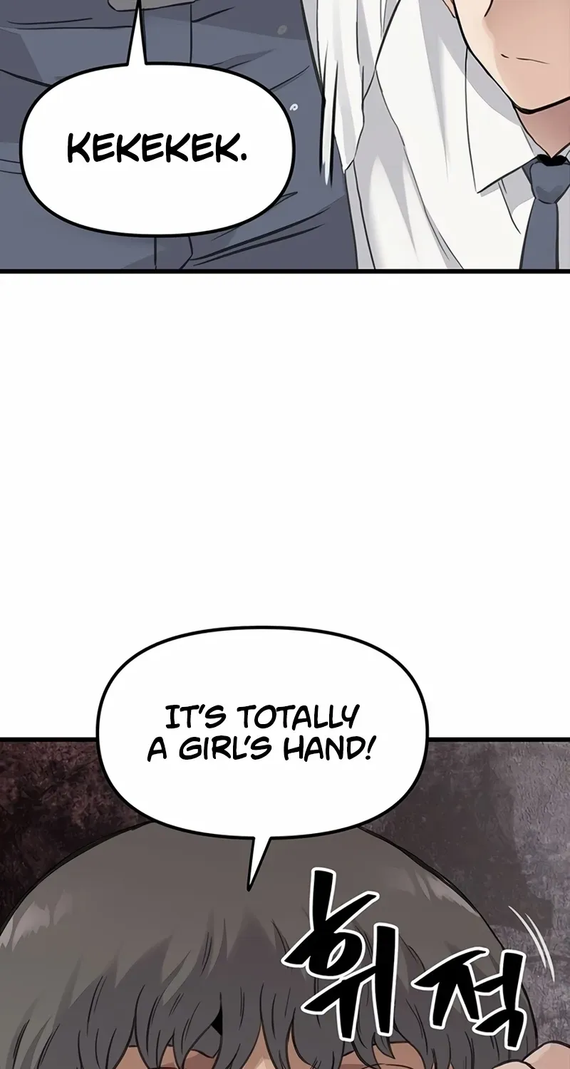 Silent Transfer Student Chapter 1 page 99 - 