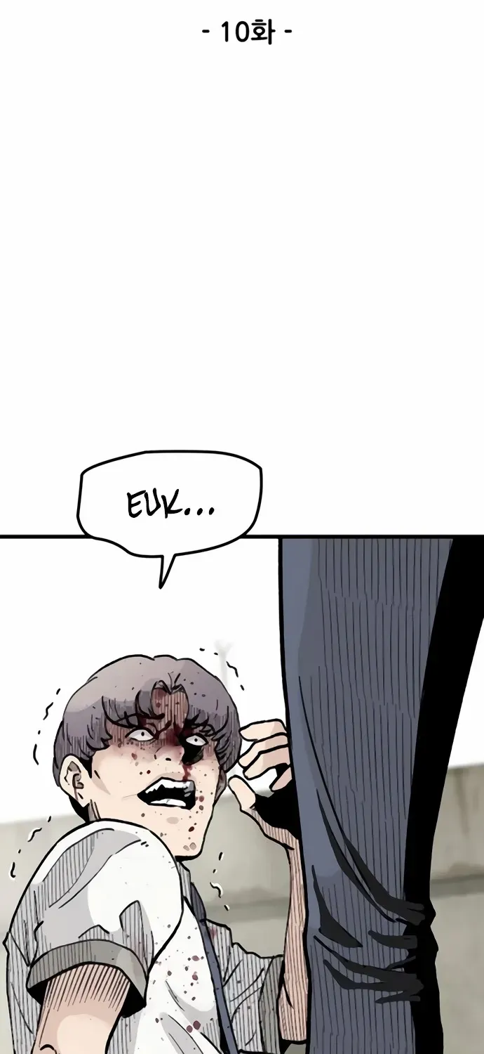 Silent Transfer Student Chapter 10 page 14 - 