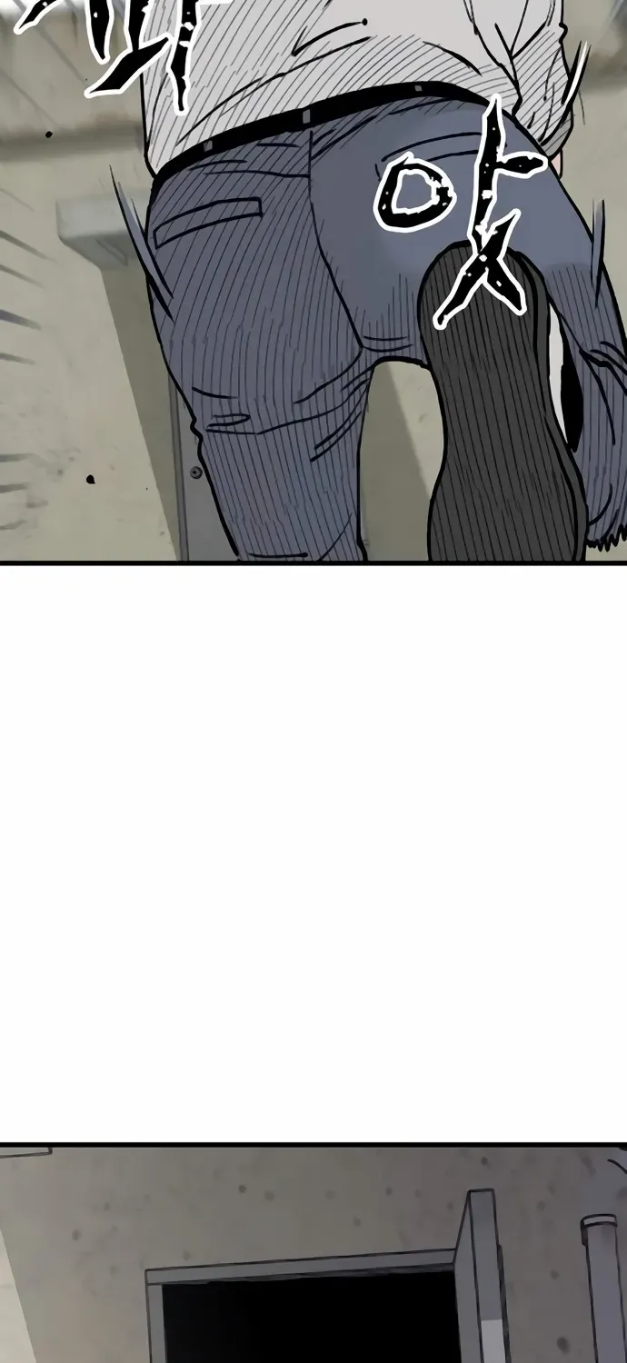 Silent Transfer Student Chapter 10 page 16 - 