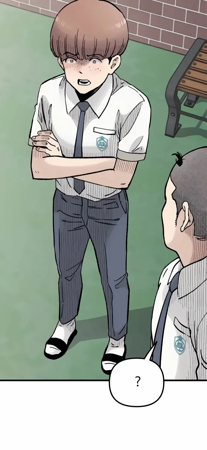 Silent Transfer Student Chapter 10 page 23 - 