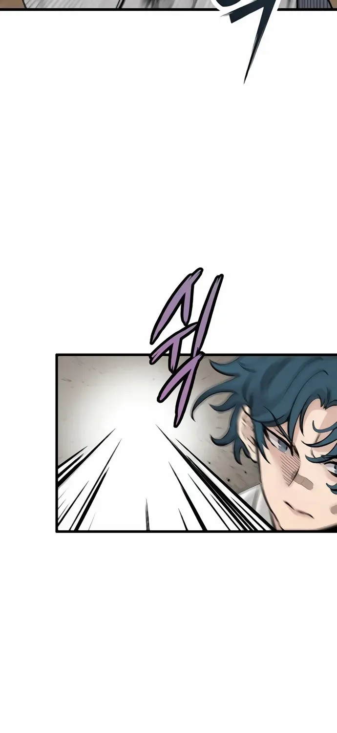 Silent Transfer Student Chapter 10 page 4 - 