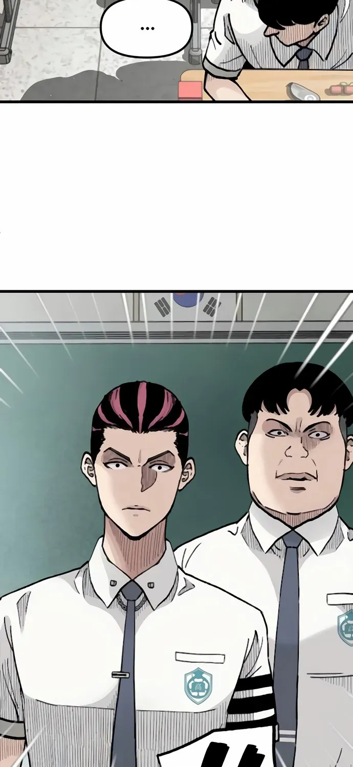 Silent Transfer Student Chapter 10 page 50 - 