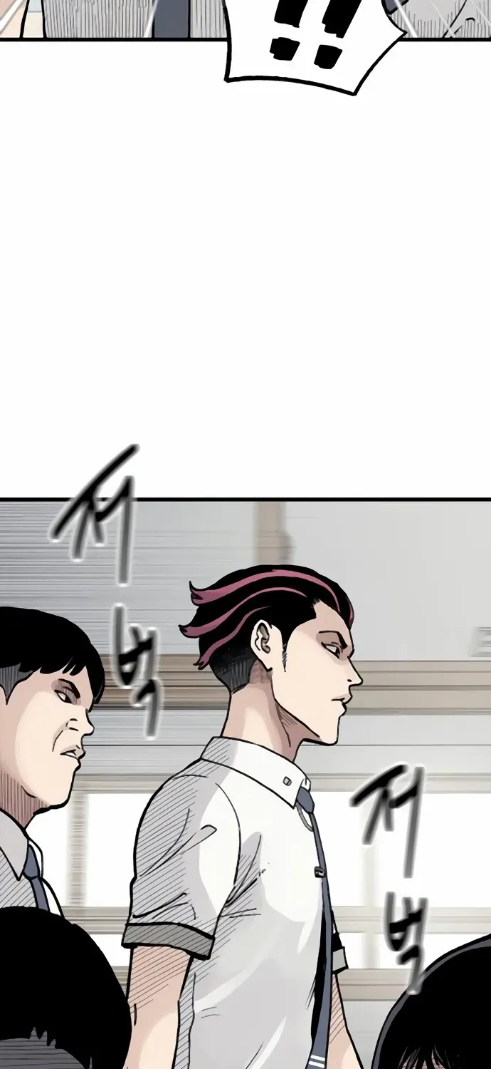 Silent Transfer Student Chapter 10 page 51 - 