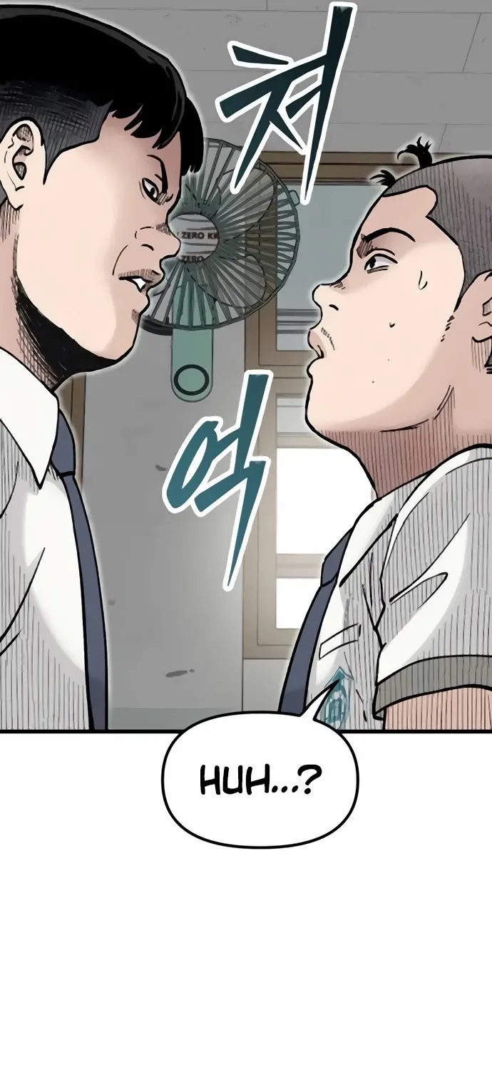 Silent Transfer Student Chapter 10 page 57 - 