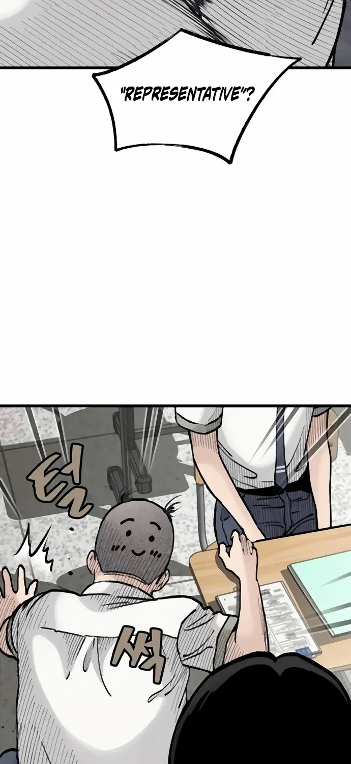 Silent Transfer Student Chapter 10 page 60 - 