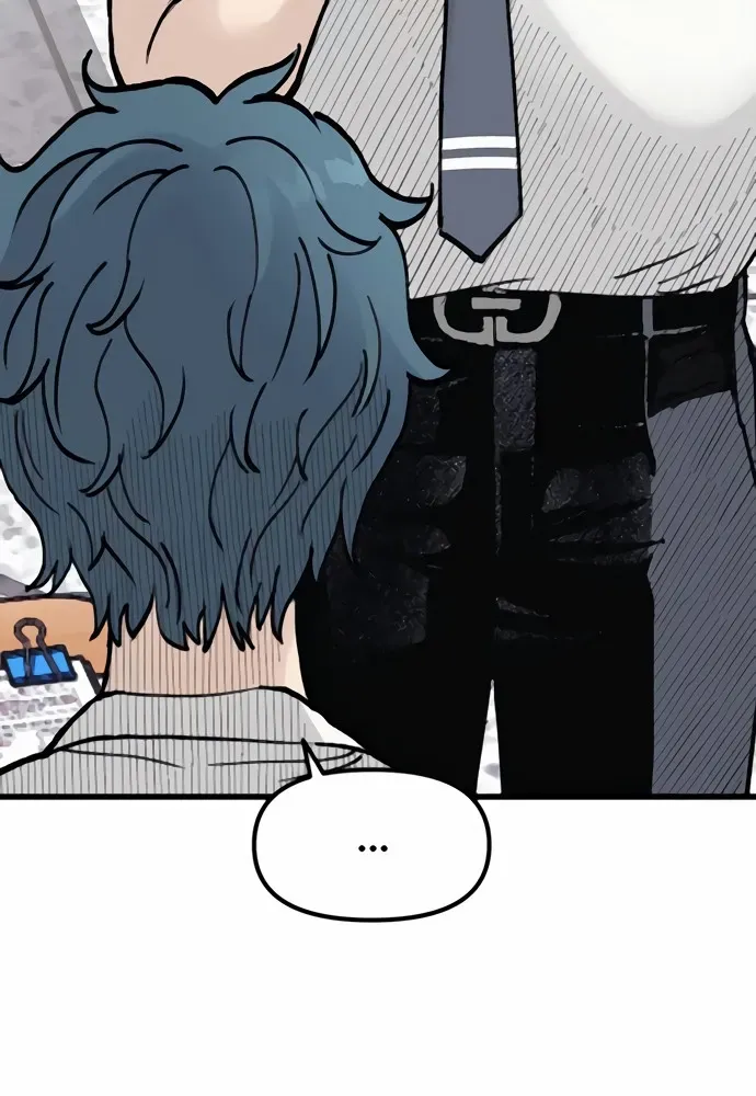 Silent Transfer Student Chapter 10 page 71 - 