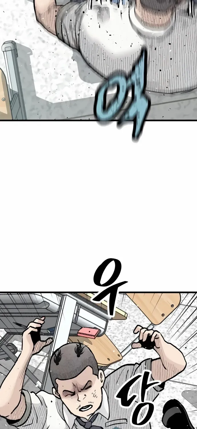 Silent Transfer Student Chapter 10 page 78 - 