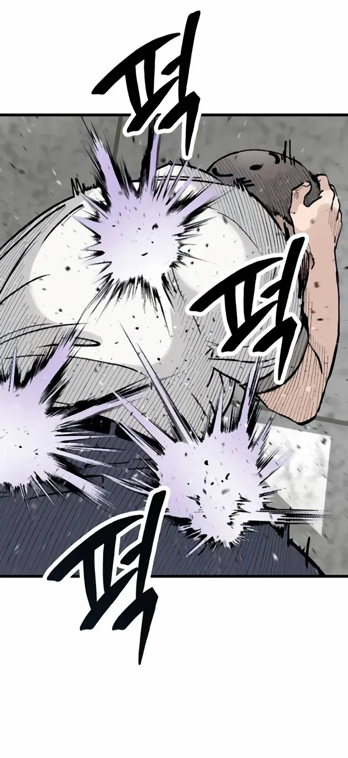 Silent Transfer Student Chapter 10 page 84 - 