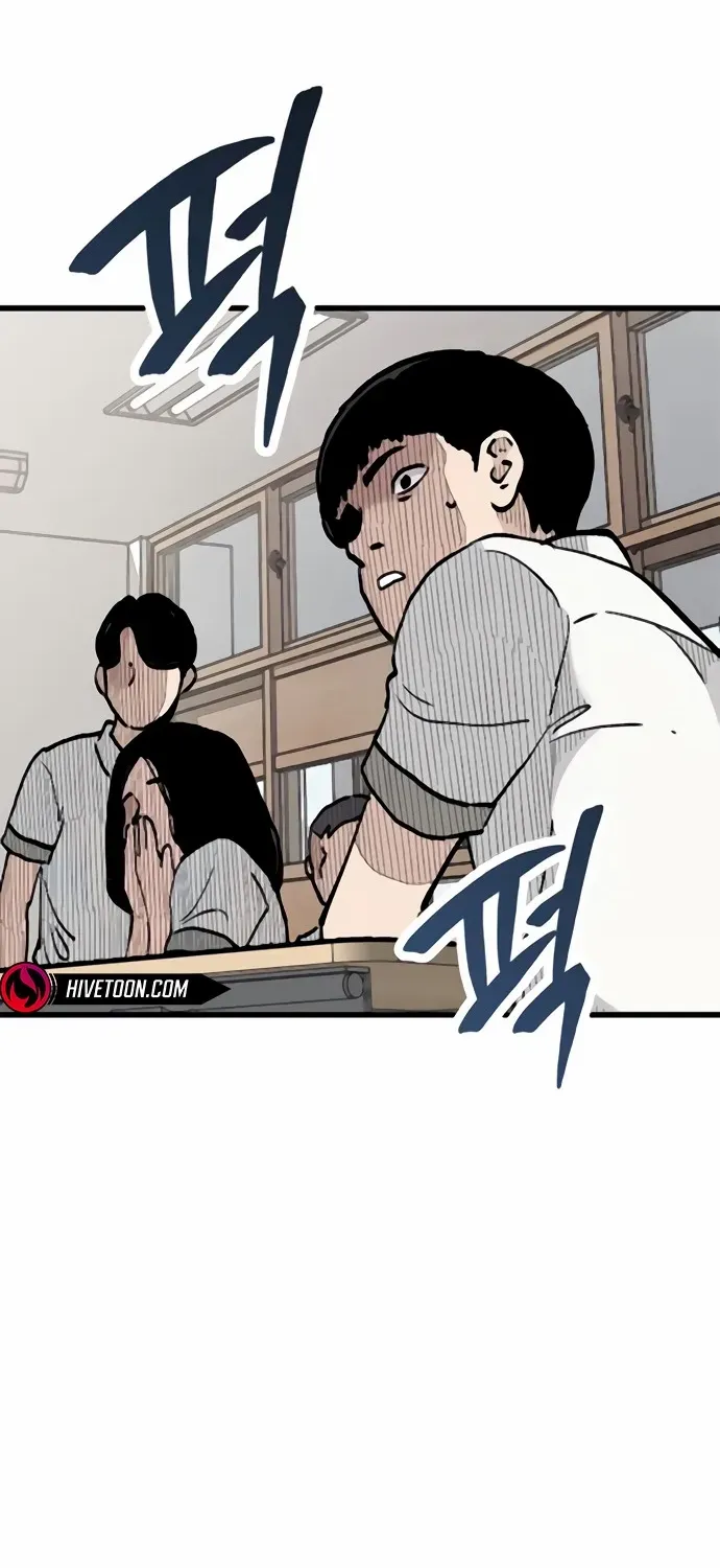Silent Transfer Student Chapter 10 page 85 - 