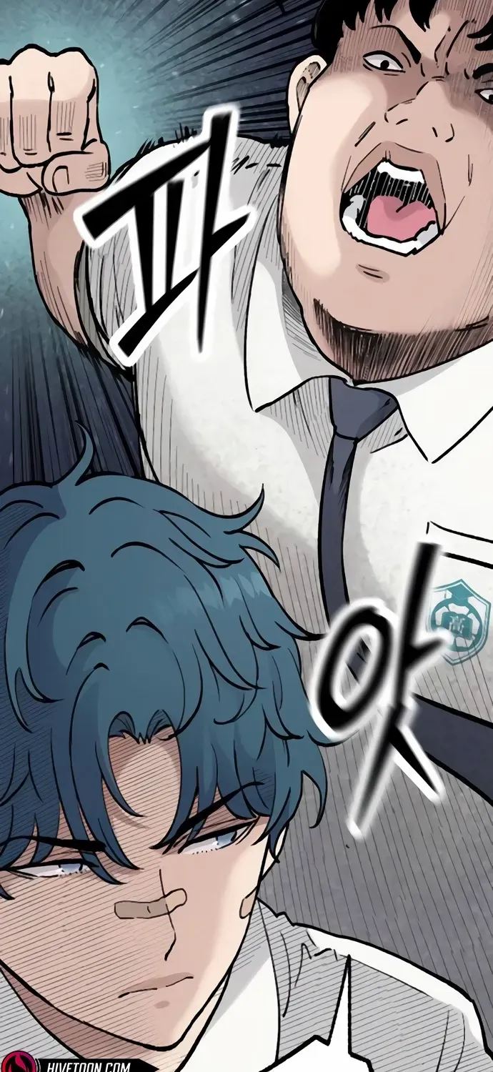 Silent Transfer Student Chapter 10 page 96 - 