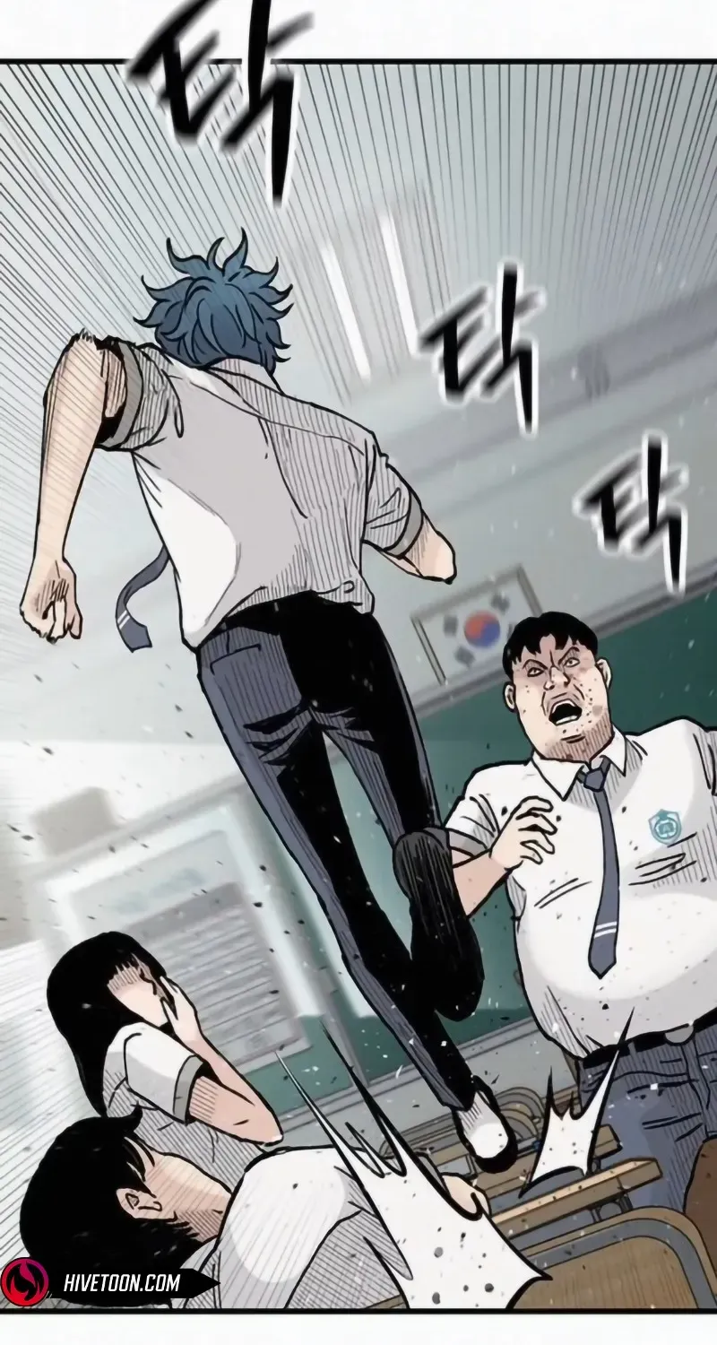 Silent Transfer Student Chapter 11 page 14 - 