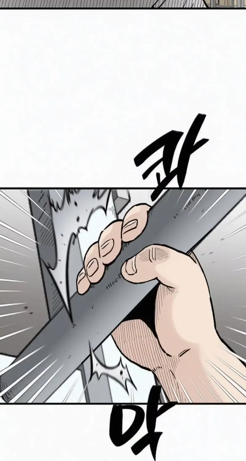 Silent Transfer Student Chapter 11 page 6 - 