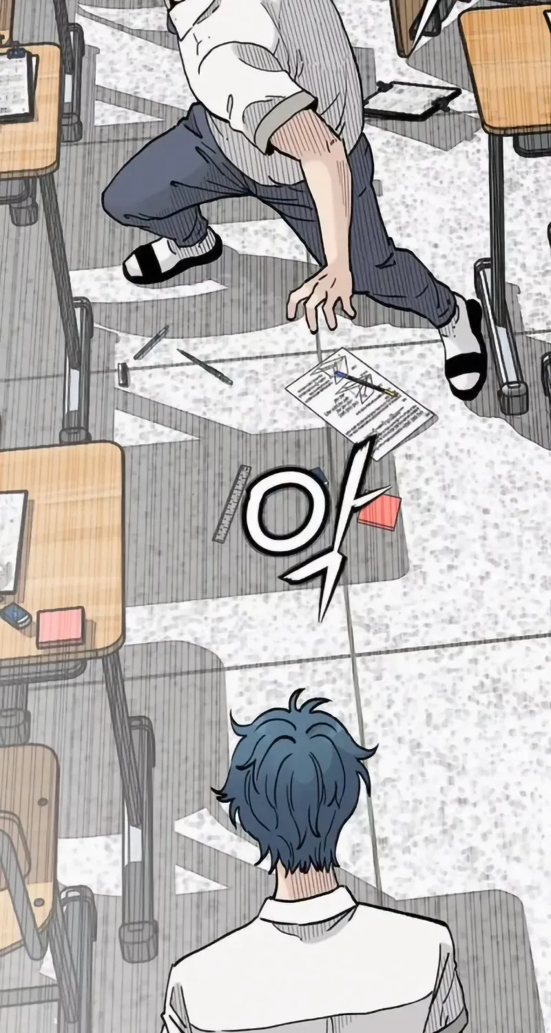 Silent Transfer Student Chapter 11 page 8 - 