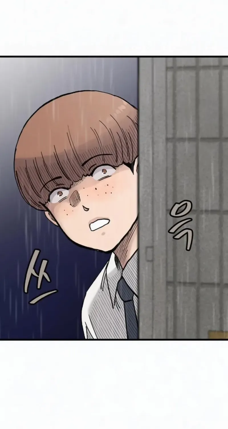 Silent Transfer Student Chapter 11 page 82 - 