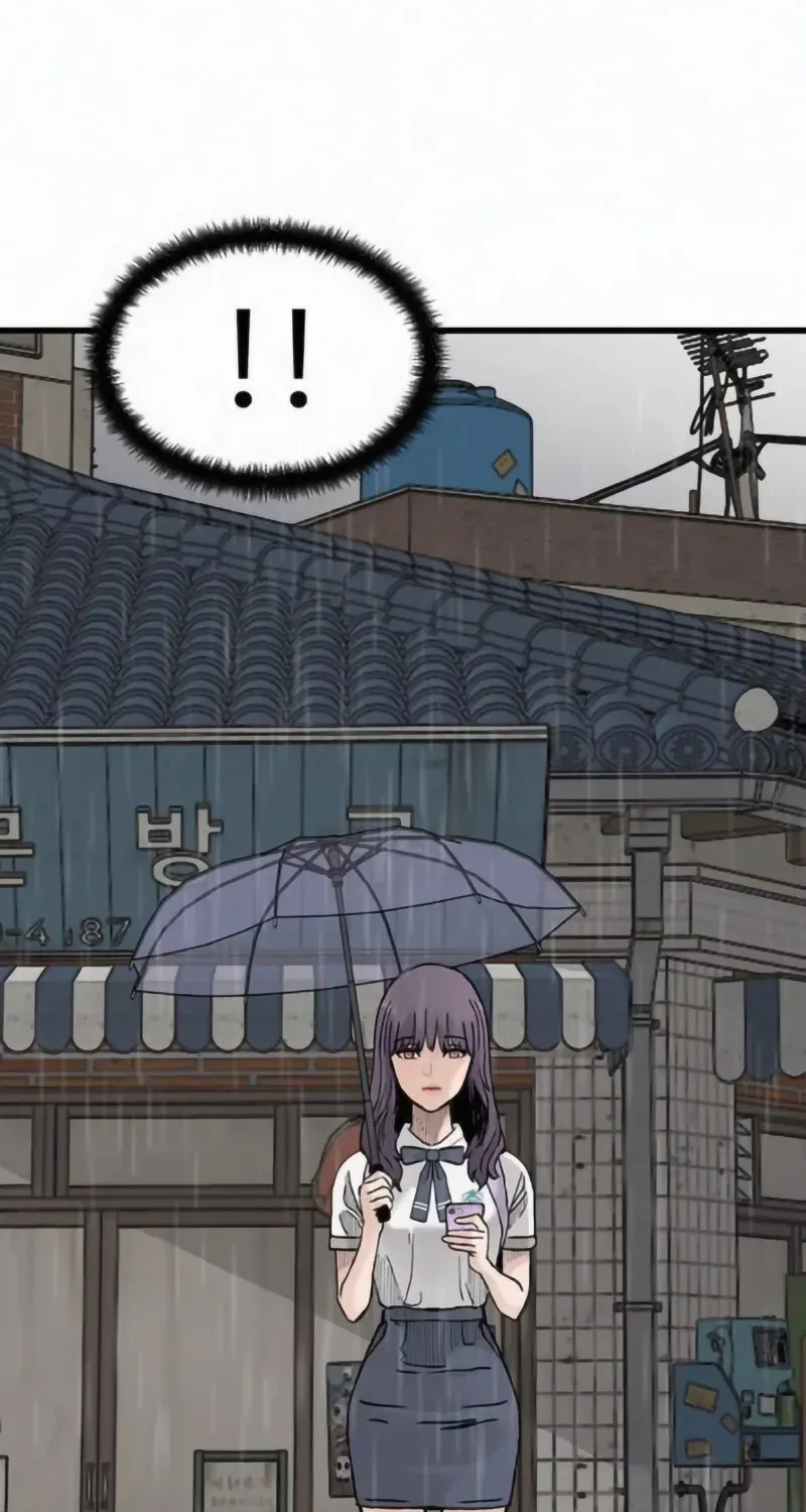 Silent Transfer Student Chapter 11 page 83 - 