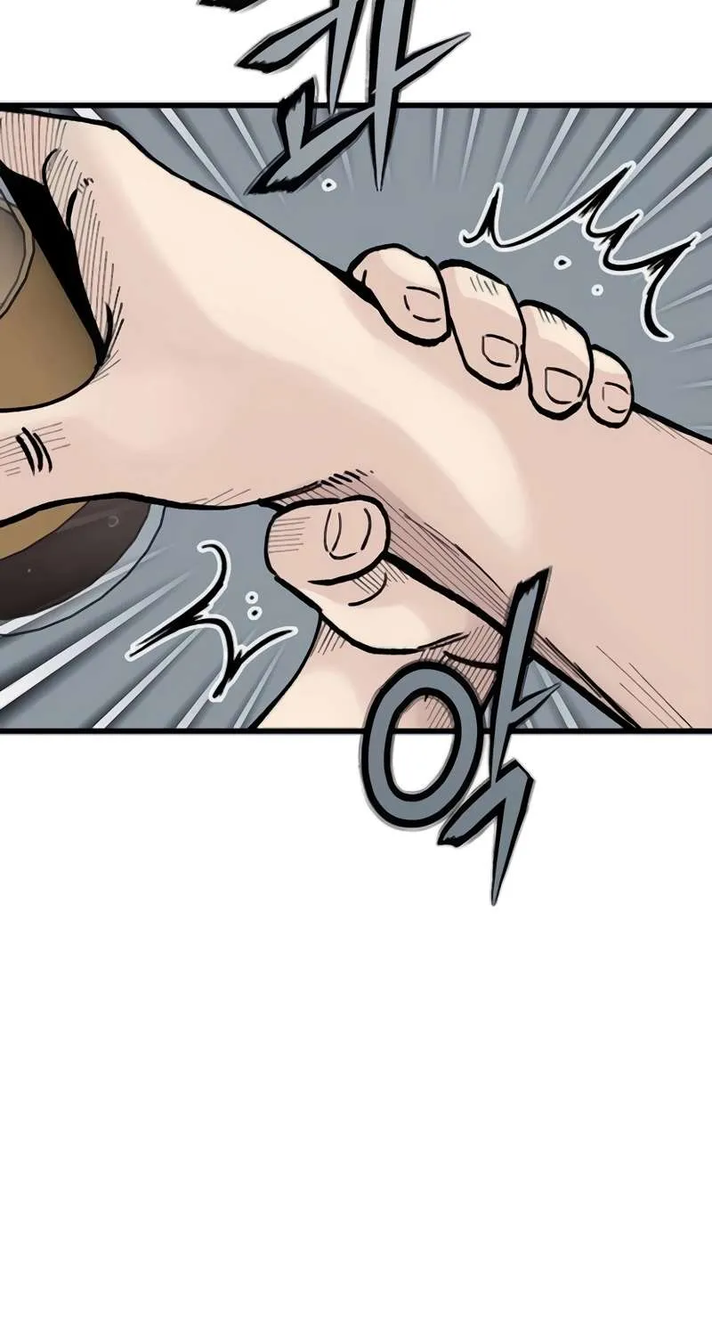 Silent Transfer Student Chapter 12 page 122 - 