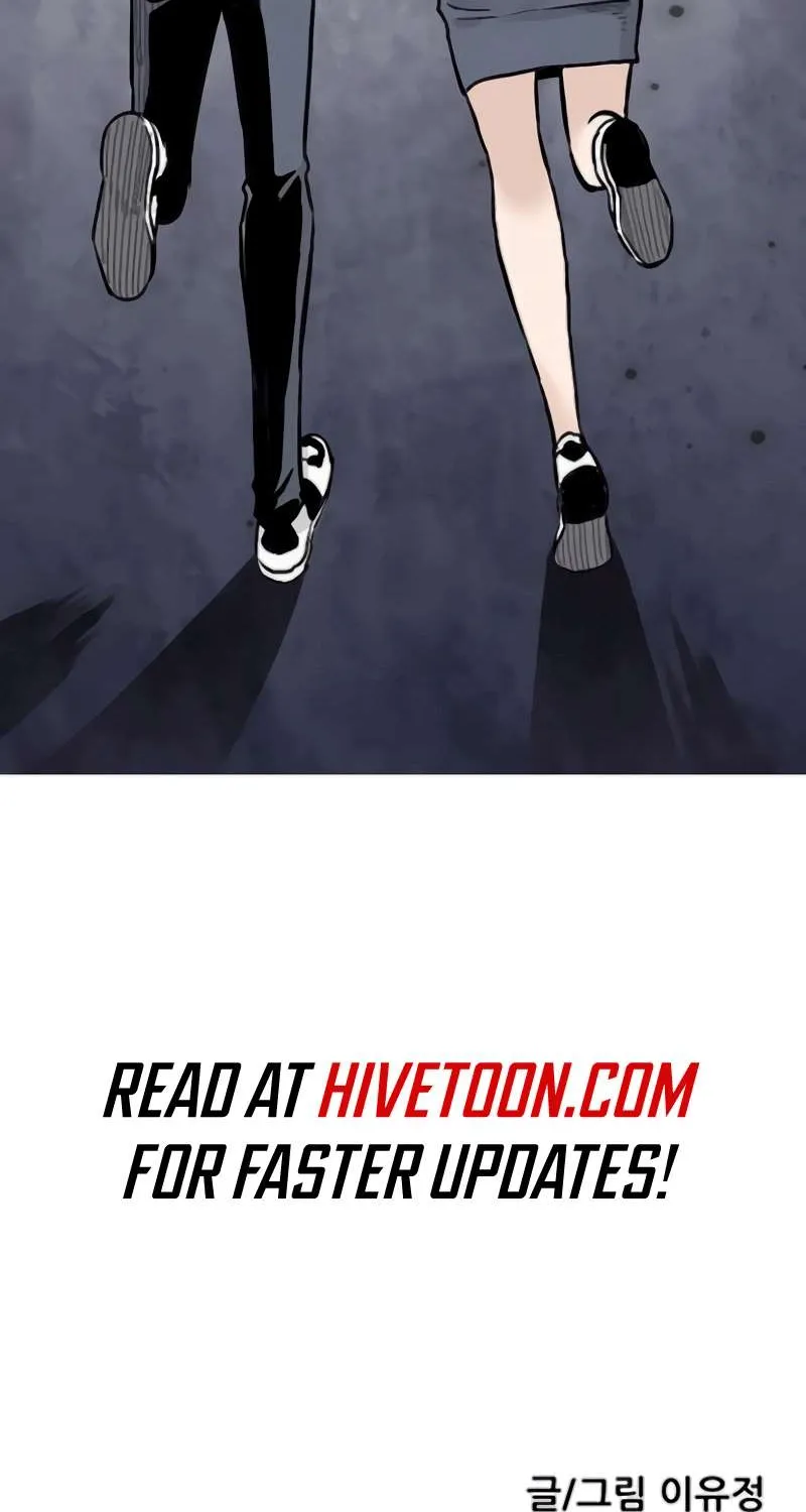 Silent Transfer Student Chapter 12 page 143 - 