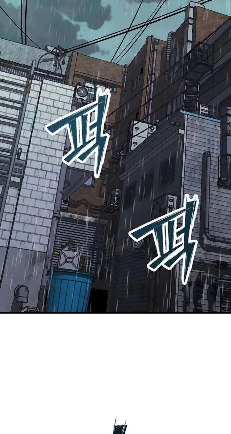 Silent Transfer Student Chapter 12 page 3 - 