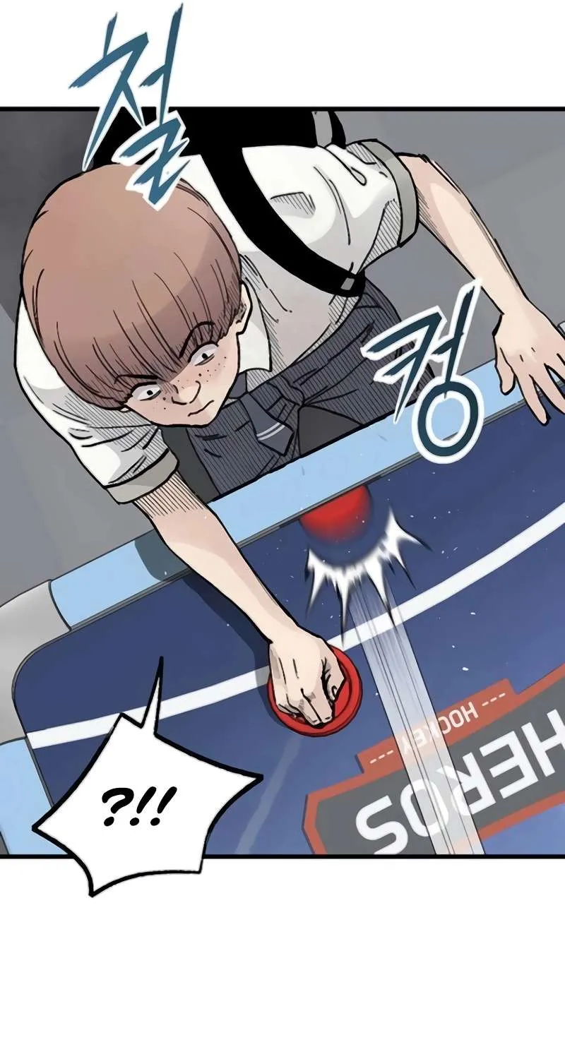 Silent Transfer Student Chapter 12 page 32 - 