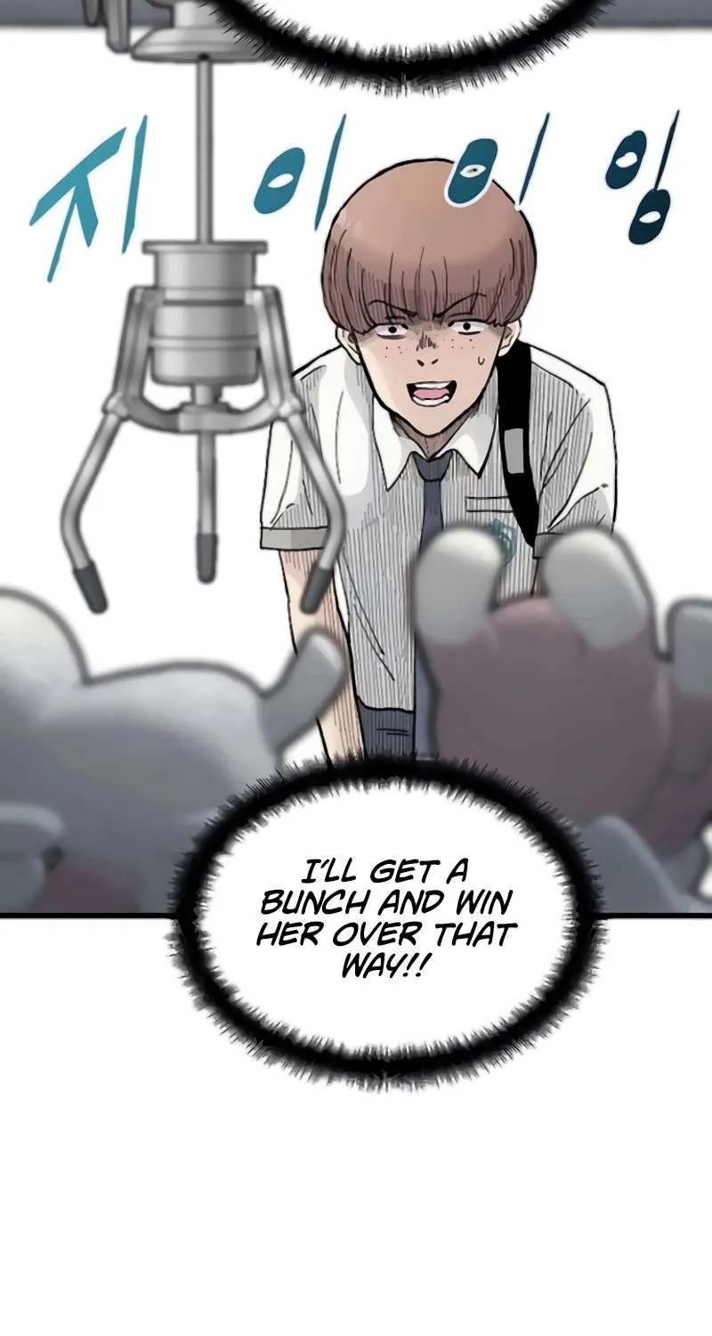 Silent Transfer Student Chapter 12 page 63 - 