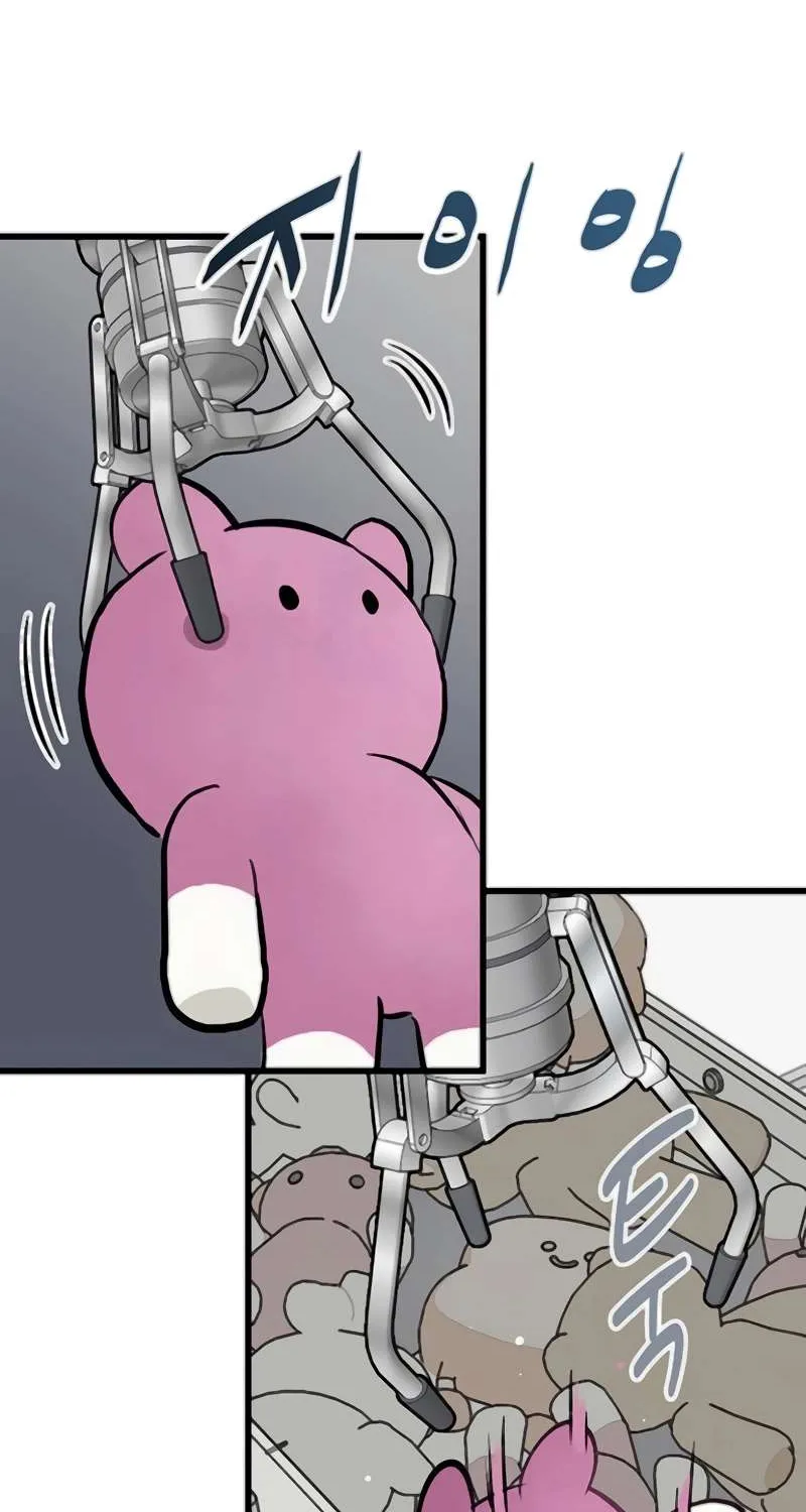 Silent Transfer Student Chapter 12 page 64 - 