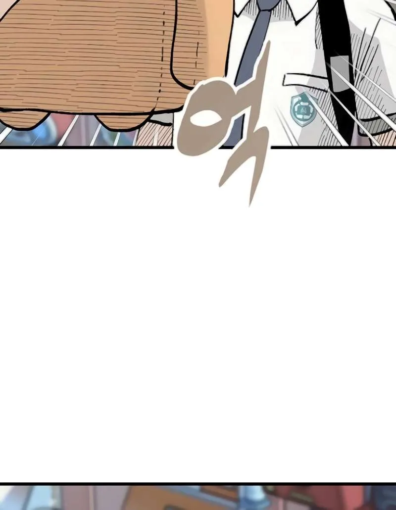 Silent Transfer Student Chapter 12 page 77 - 