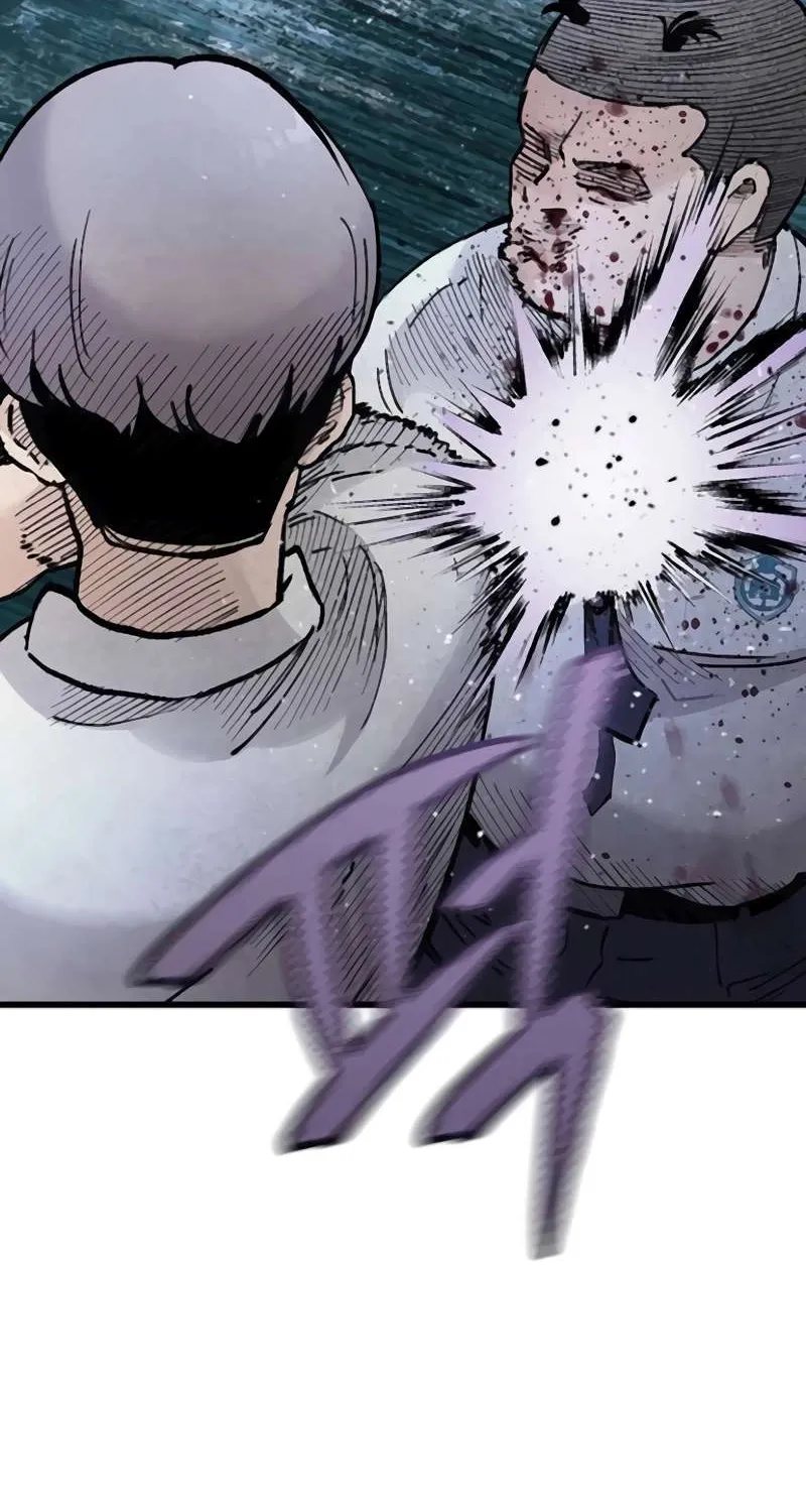 Silent Transfer Student Chapter 12 page 9 - 