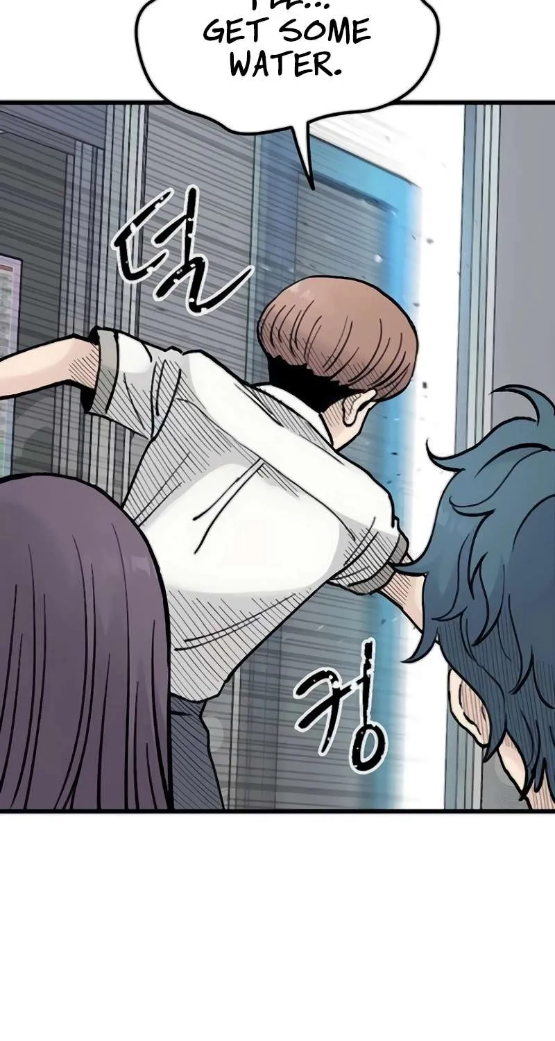 Silent Transfer Student Chapter 12 page 95 - 