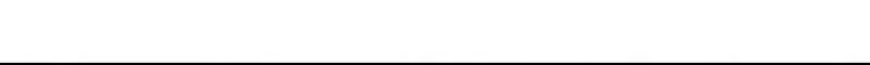 Silent Transfer Student Chapter 12 page 97 - 