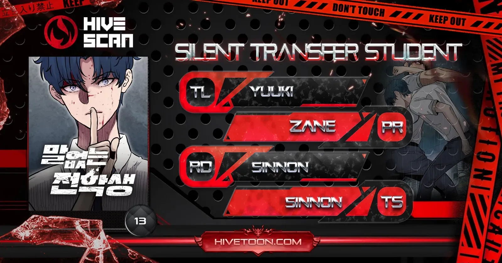 Silent Transfer Student Chapter 13 page 2 - 