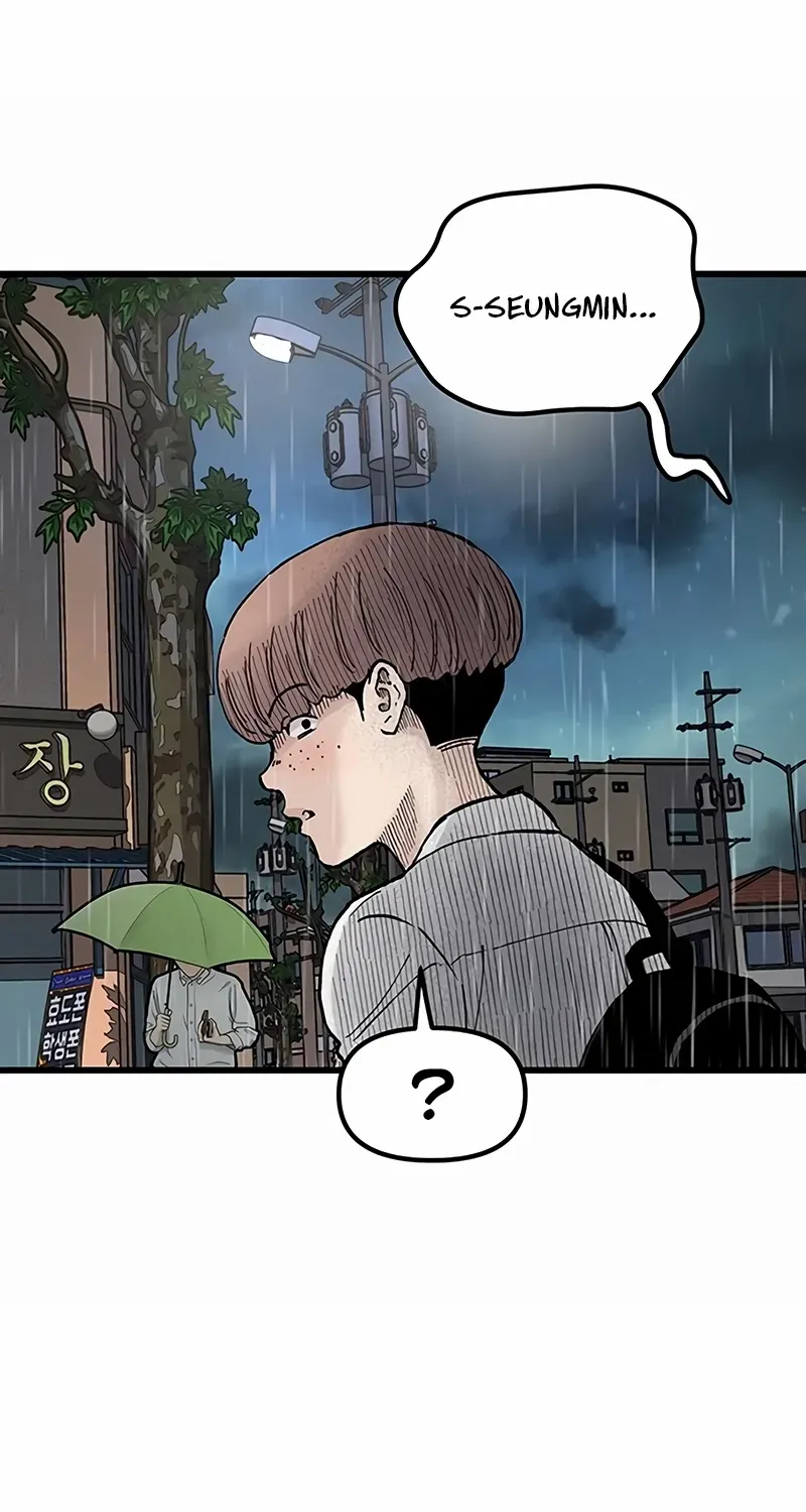 Silent Transfer Student Chapter 13 page 23 - 