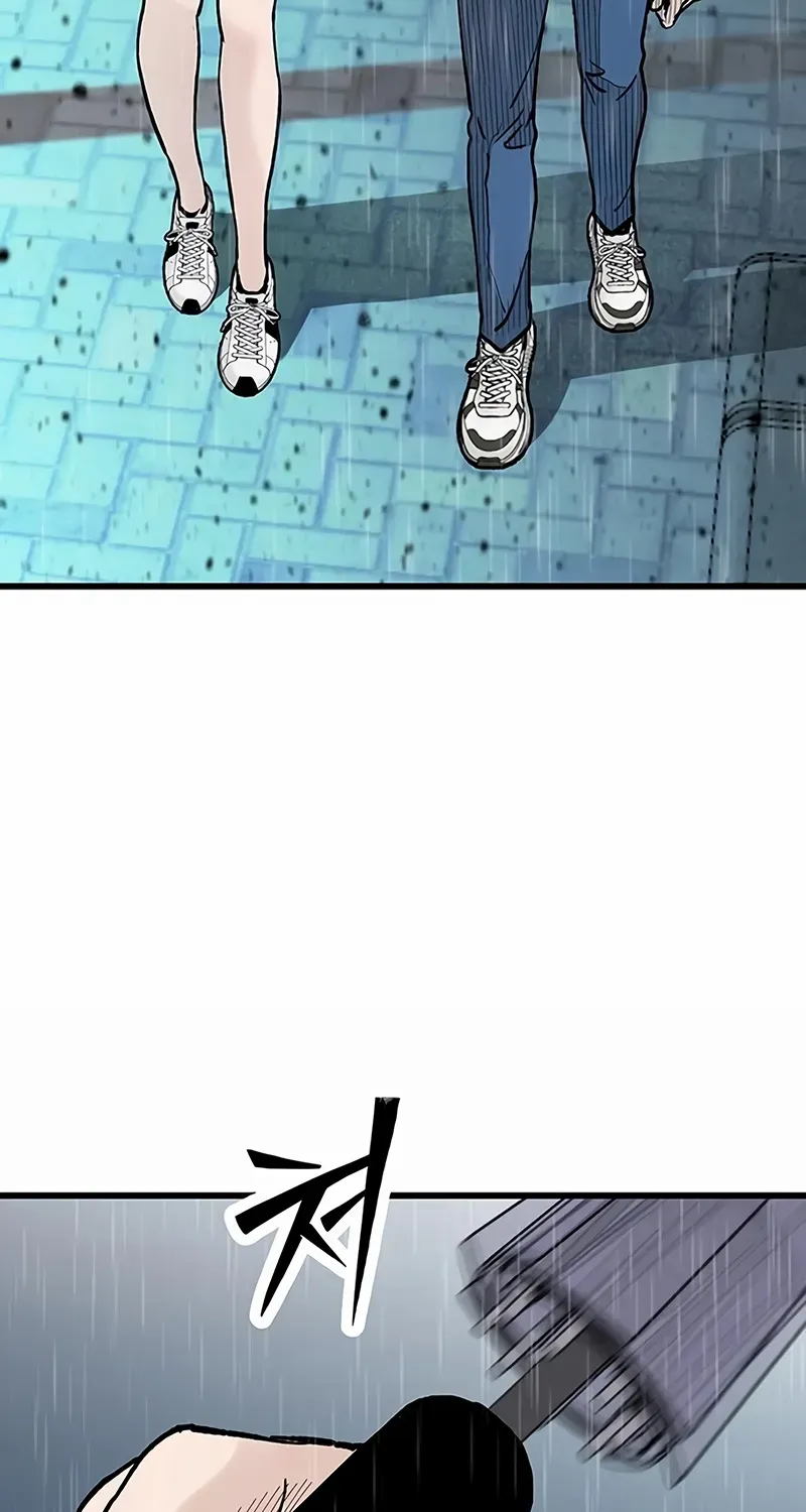 Silent Transfer Student Chapter 13 page 47 - 
