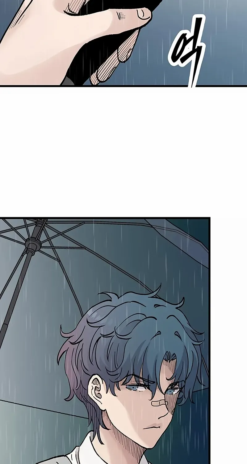 Silent Transfer Student Chapter 13 page 48 - 