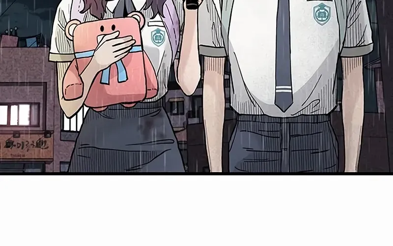 Silent Transfer Student Chapter 13 page 50 - 