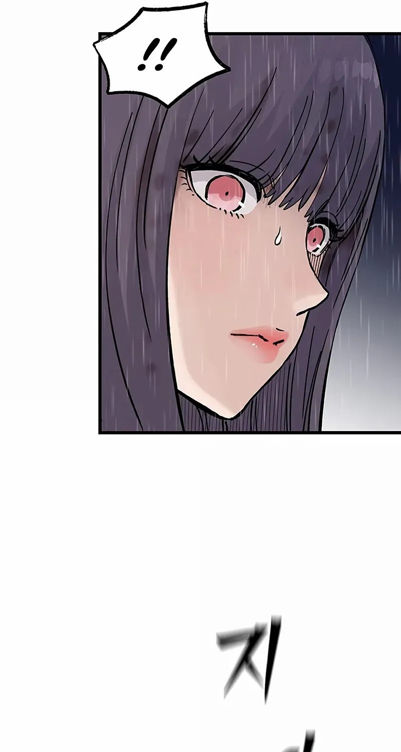 Silent Transfer Student Chapter 13 page 60 - 
