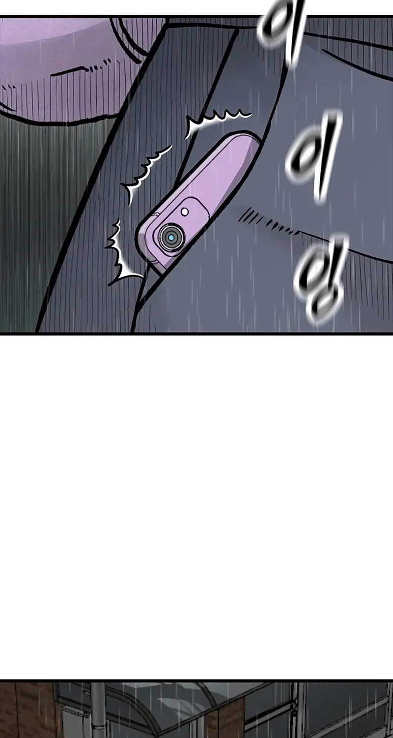 Silent Transfer Student Chapter 13 page 61 - 
