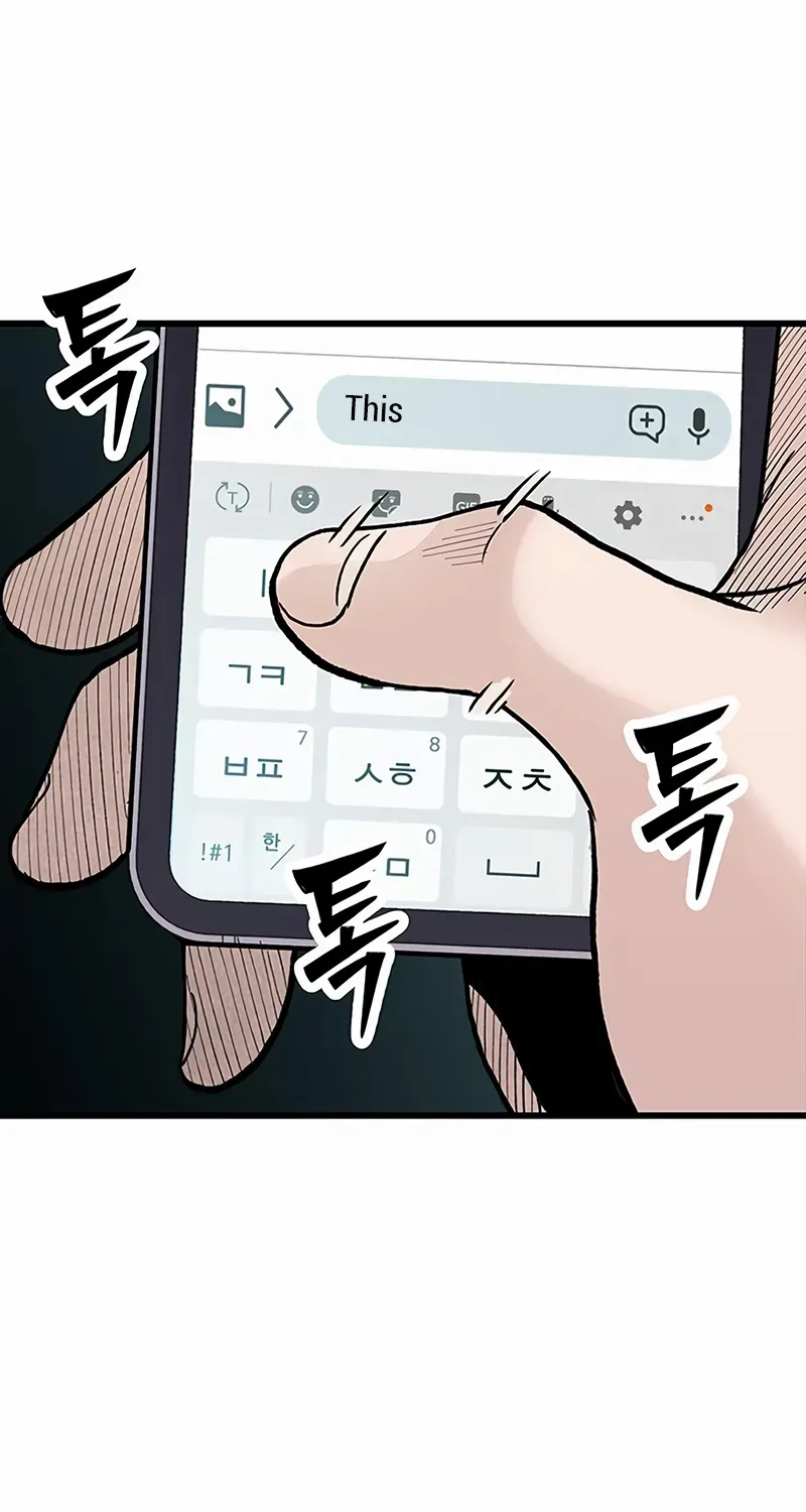 Silent Transfer Student Chapter 13 page 64 - 