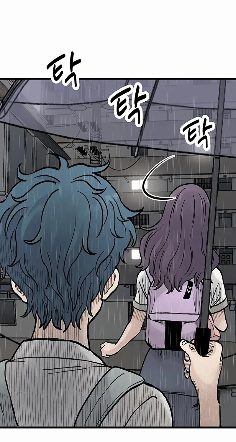 Silent Transfer Student Chapter 13 page 68 - 