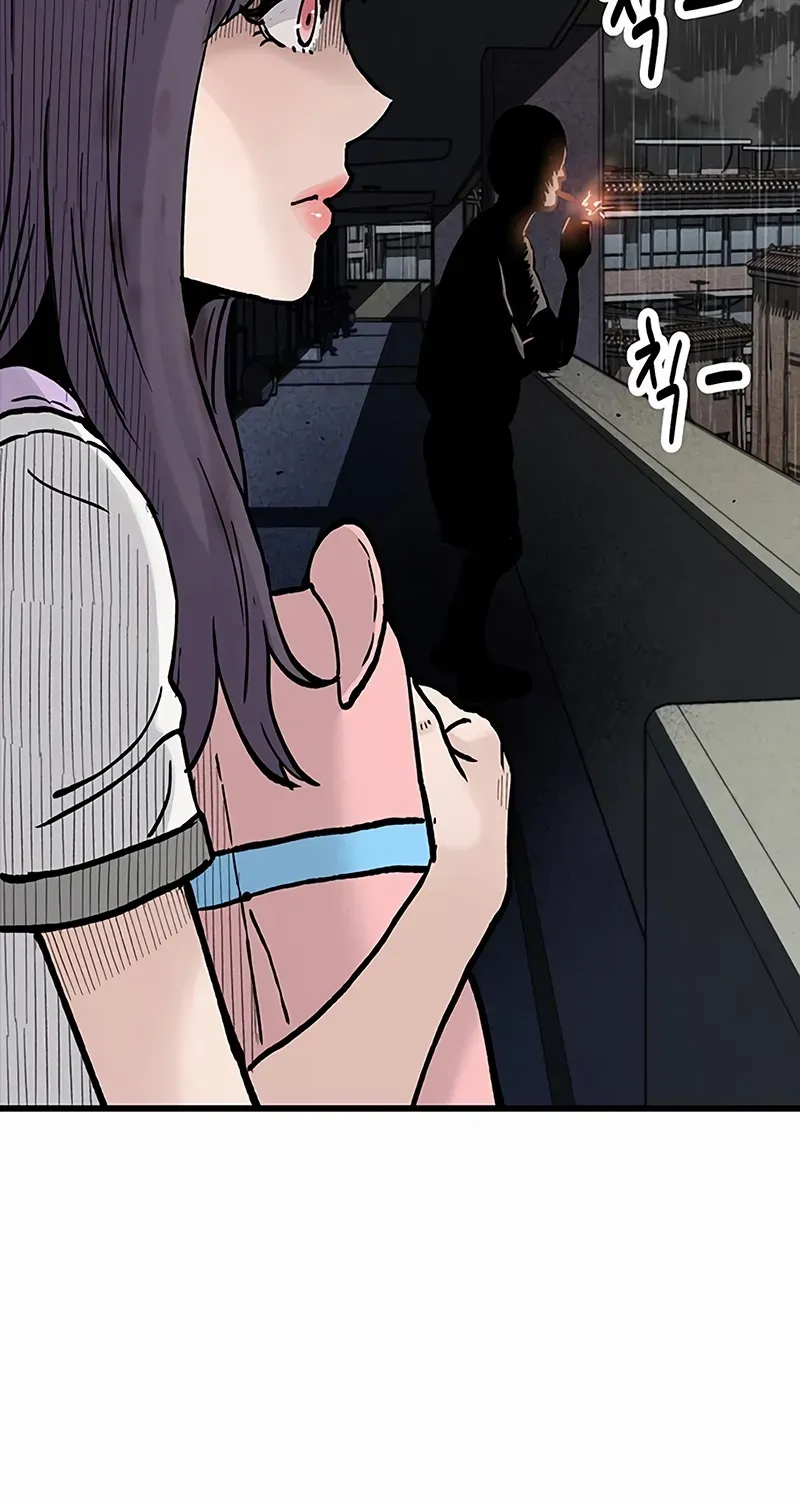 Silent Transfer Student Chapter 13 page 87 - 