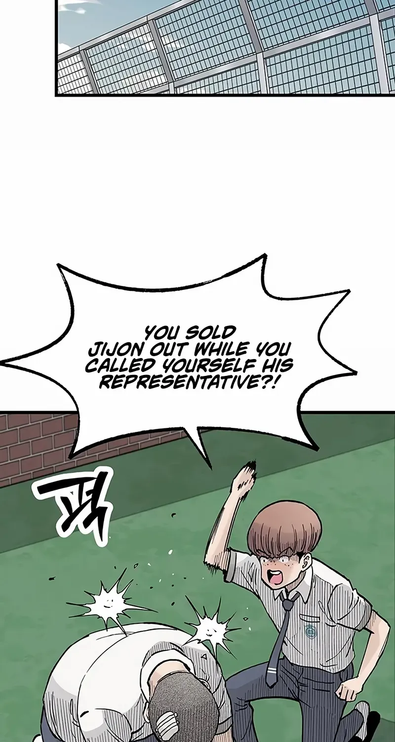 Silent Transfer Student Chapter 13 page 96 - 
