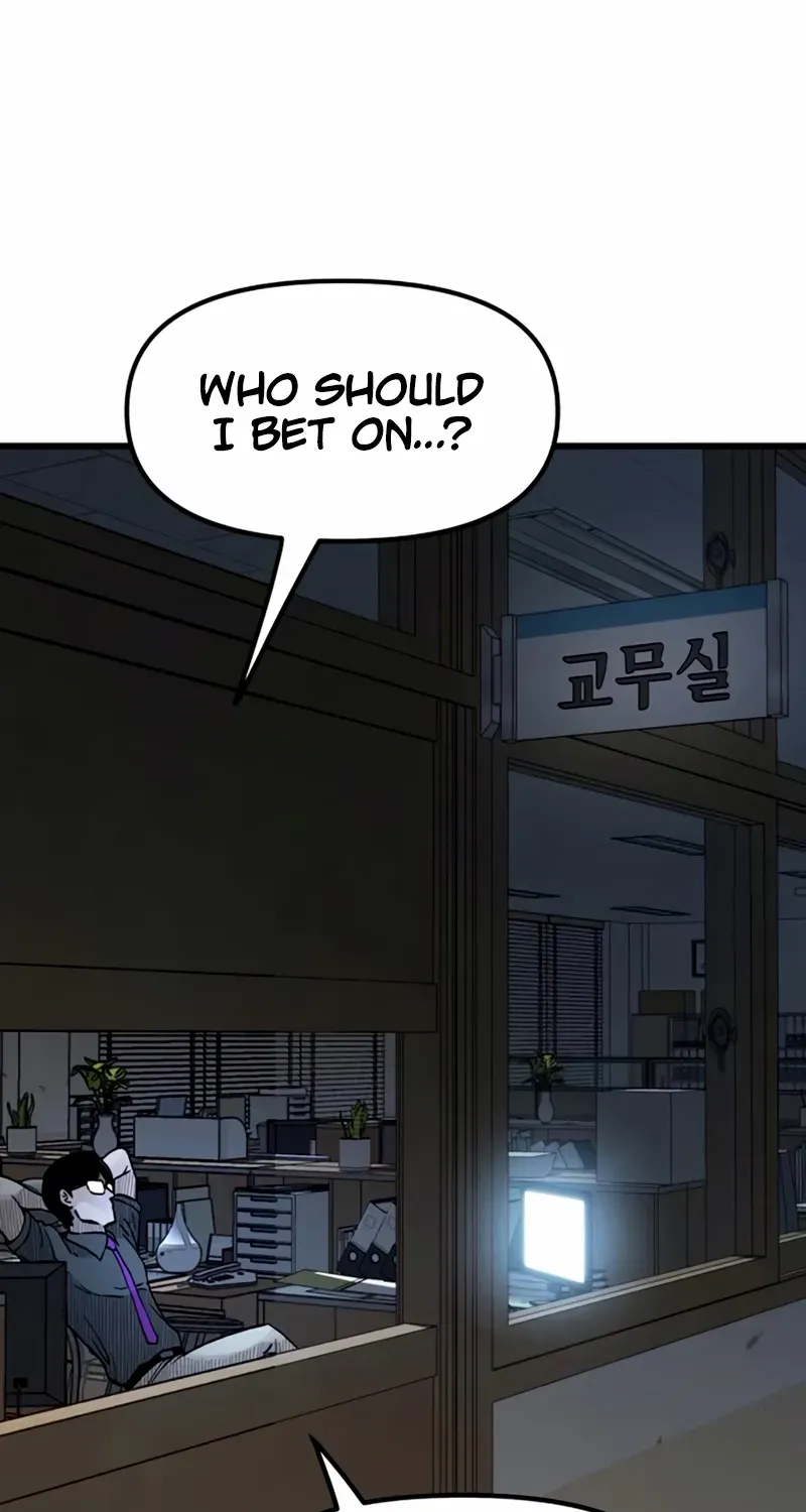 Silent Transfer Student Chapter 14 page 17 - 