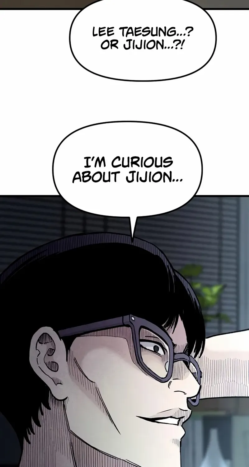 Silent Transfer Student Chapter 14 page 18 - 