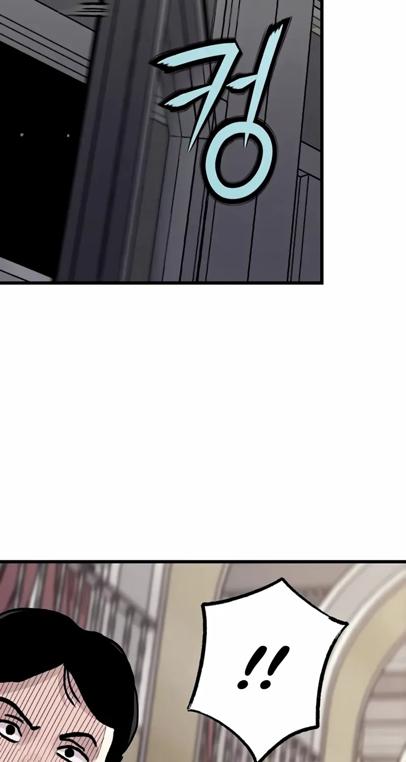 Silent Transfer Student Chapter 14 page 37 - 
