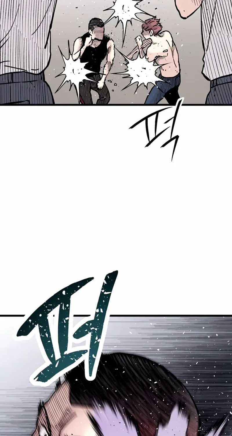 Silent Transfer Student Chapter 14 page 6 - 