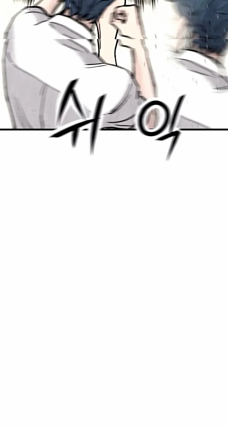 Silent Transfer Student Chapter 14 page 65 - 