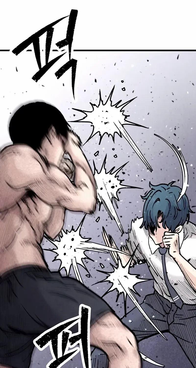 Silent Transfer Student Chapter 14 page 81 - 